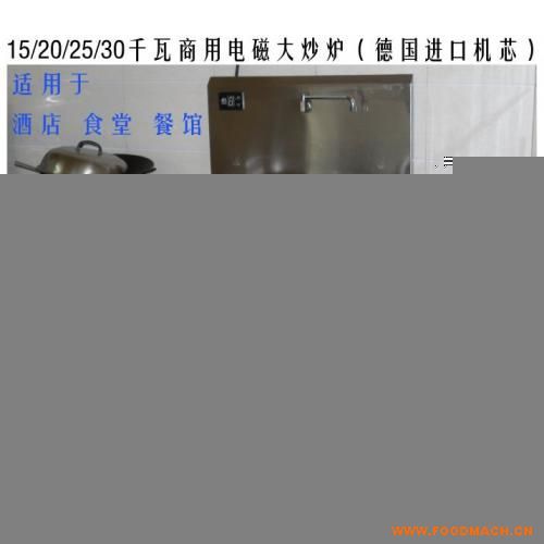 20ǧ��늴Ŵ󳴠t 偌�80����(20-80)