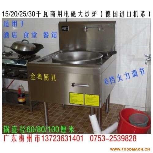 30ǧ������늴Ŵ󳴠t 偌�1��(30-100)