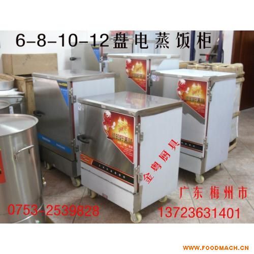 ���T(m��n)8�P(p��n)���񣨽𻛏N�ߣ�(1-8)