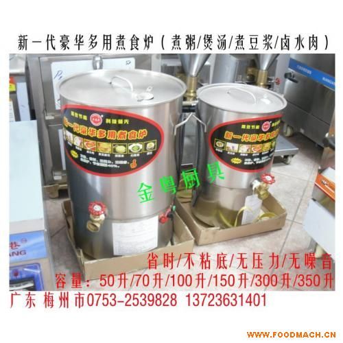 *��늟᲻ճ�ל���t(�V�|÷��)(100)