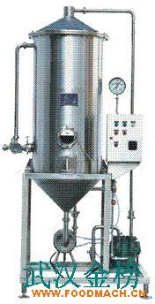 ��h���Ó��C(j��)