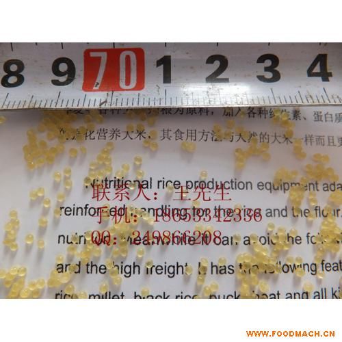 С���򻯙C(j��)(65)