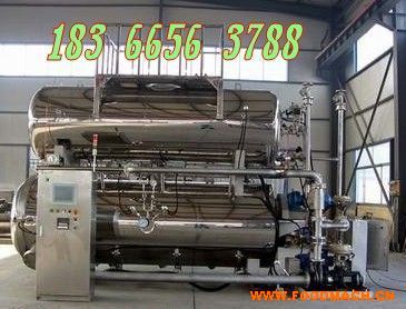 ��������� �S��ֱ�N