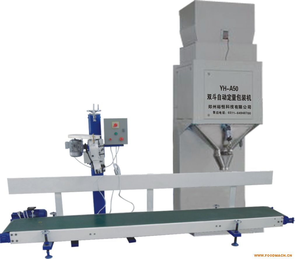  YH-B50���p���Ԅ�(d��ng)�������b�C(j��) 