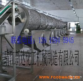 �t���ּ��C 