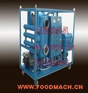 ZHJ-50��սM��ʽ�V�͙C(j��)