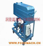 BSLYJ-250T������ʽ�V�͙C(j��)���T�F�ͣ�