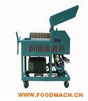 BSLYJ-150T��ʽ�V�͙C(j��)