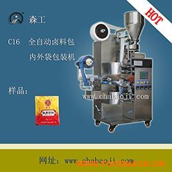 �㽭���u�ϴ�����(n��i)������b�C(j��)