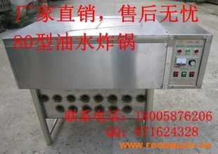 YGD-50ȼ?x��)�����ˮ�����ը�ը�t