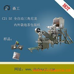 ��̶��ѿ��һ�������Ǵ����~���b�C(j��)|һ�������ǰ����~���b�C(j��)