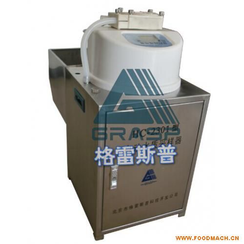 HC-2301�̶��Ԅ�(d��ng)ˮ�|(zh��)�ɘ���(HC-2301)