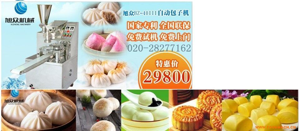 ���әC(j��)�ԄӰ����ӵęC(j��)��