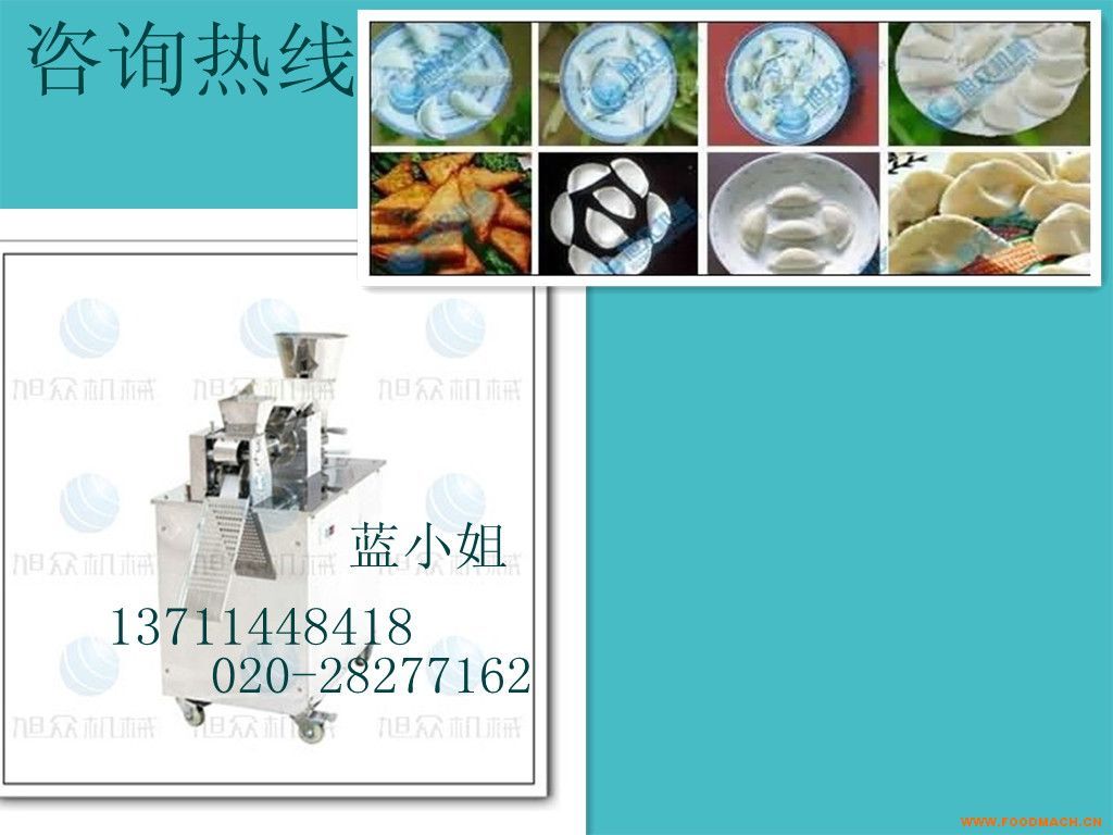  ����әC(j��)��, �ك���әC(j��), ��әC(j��)���r����