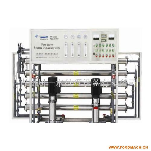 ��ˮ�Ƃ�ϵ�y(t��ng)(cy-2008)