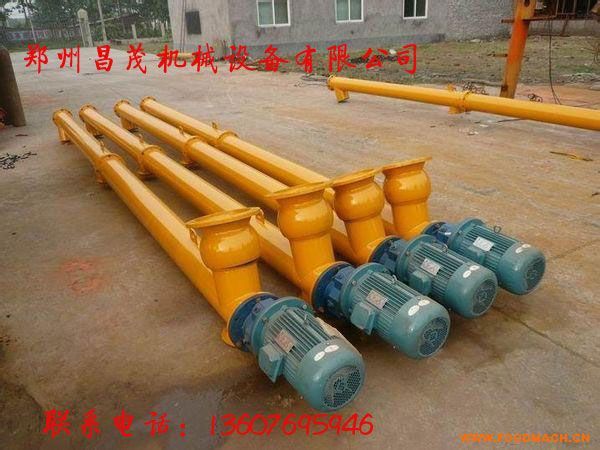 LSϵ�й�ʽ����ݔ�͙C(j��)