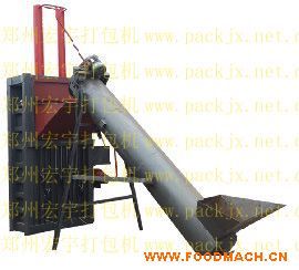 DB80-2���I(y��)����ƿ������C(j��)