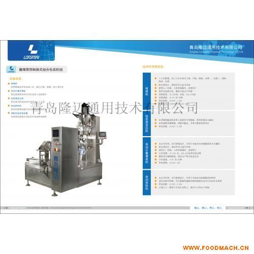 �u��˹��b�C