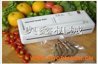 ������հ��b�C