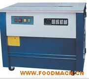 PDKB-707���Ԅ�(d��ng)�����C(j��)