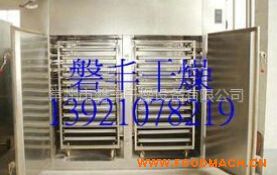 ��S���ú�əC(j��) 