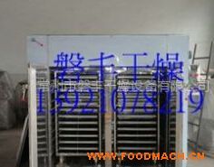 �O��Ƭ���ß��L(f��ng)ѭ�h(hu��n)�����