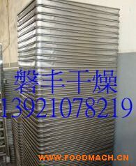 ��S����O(sh��)��