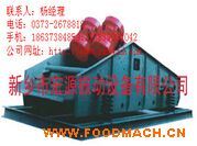 Óˮʽ�Y�C(j��)