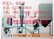 HYQS�͚����Y