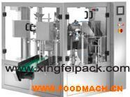 XFG-200 �o��ʽȫ�ԄӰ��b�C(j��)