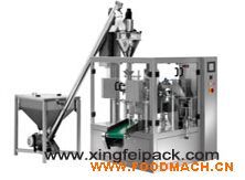 XFG�o��ʽ�ۄ�ȫ�ԄӰ��b�C(j��)