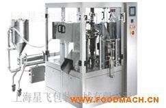 XFG �o��ʽҺ�wȫ�ԄӰ��b�C(j��)