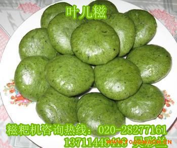 *��*����տ��ȫ�Ԅ����ΙC(j��)