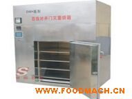 DMHϵ�Ќ�(du��)�_(k��i)�T(m��n)��������