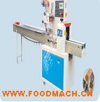 QD-250C��ʽ���b�C(j��)(���߼�)