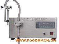 YH-I-B���b�C(j��)