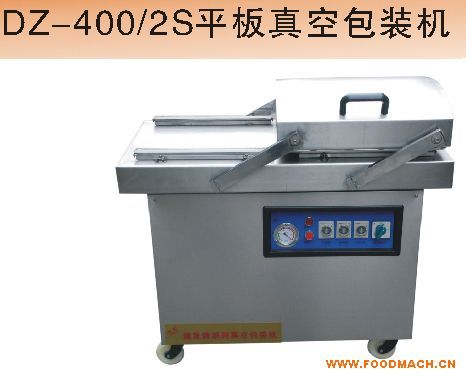 400�p��ƽ����հ��b�C(j��)