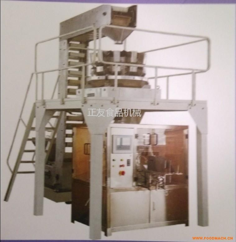 �o��ʽ�ԄӰ��b�C