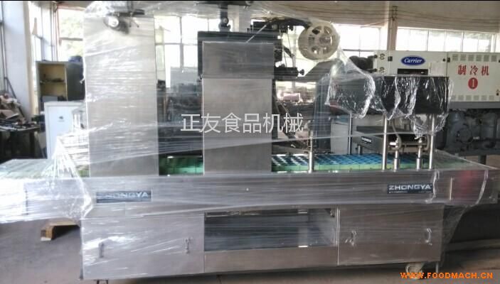 �Ё��B���C 