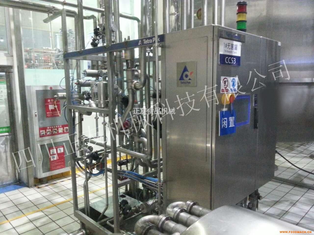 ����UHT���ߜؚ����C 