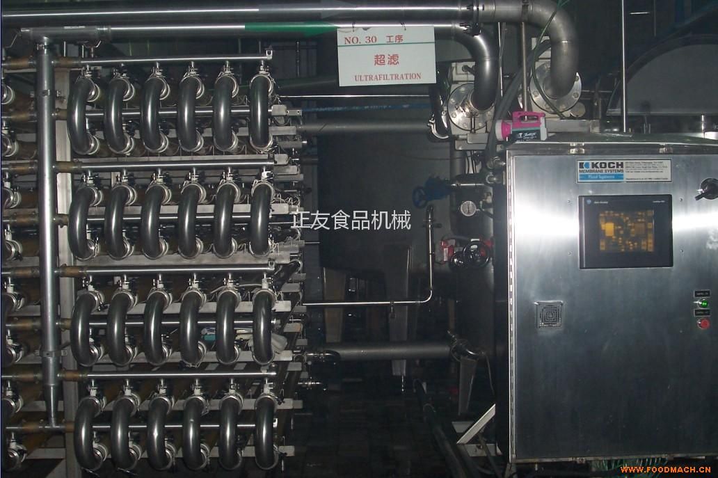 ��֭�����C 