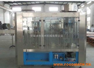 ѩ������һ�w�C�C�M