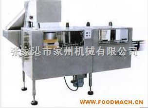 ֱ��ʽ��ƿ�C