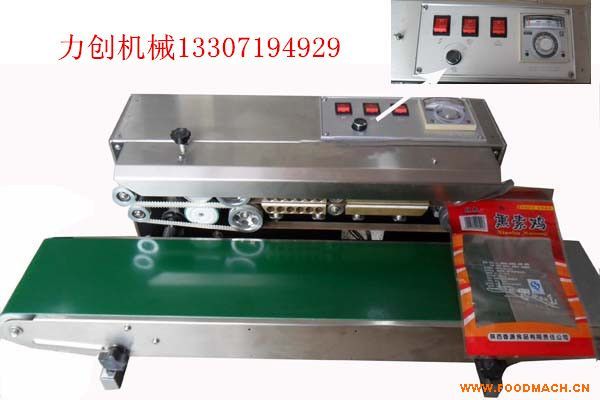 �߲˷N�����ϴ���ڙC����𹤾����ϴ���ڙC�����yƷ���ϴ���ڙC