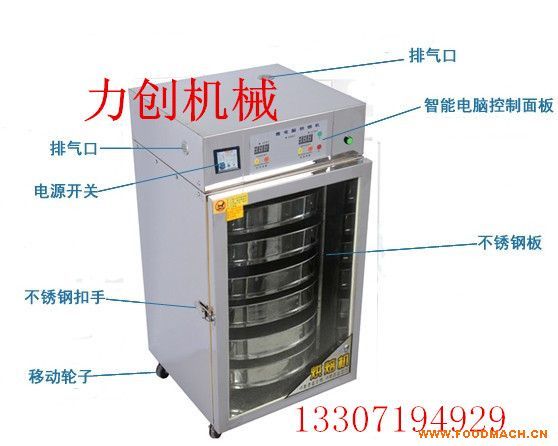 �V��С�ͽ��y����əC=���CС��Ģ����əC=������С����ˎ�ĺ�əC