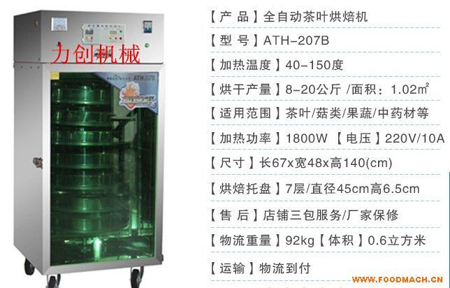 ��h��əC�S����ˎ�ĺ�əC���t���ɺ�əC���}���z��əC���n��Ƭ��əC