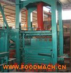 ��ëҺ������C(j��)