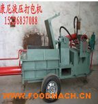 ����оҺ������C(j��)