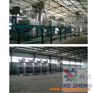 �Ԅ�(d��ng)���������a(ch��n)��(xi��n)