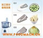 ե֭�C/��Ƭ�C/�нz�C